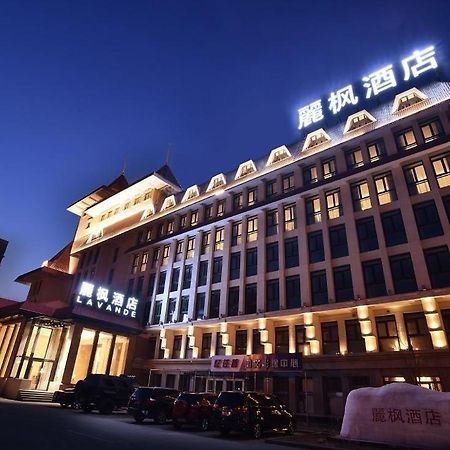 Lavande Hotels-Beijing Shijingshan Wanda Plaza Εξωτερικό φωτογραφία