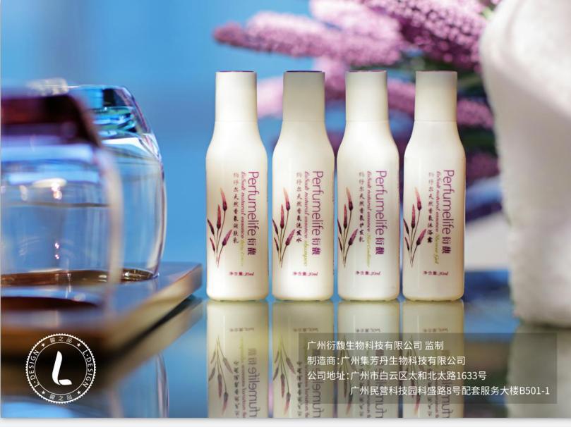 Lavande Hotels-Beijing Shijingshan Wanda Plaza Εξωτερικό φωτογραφία