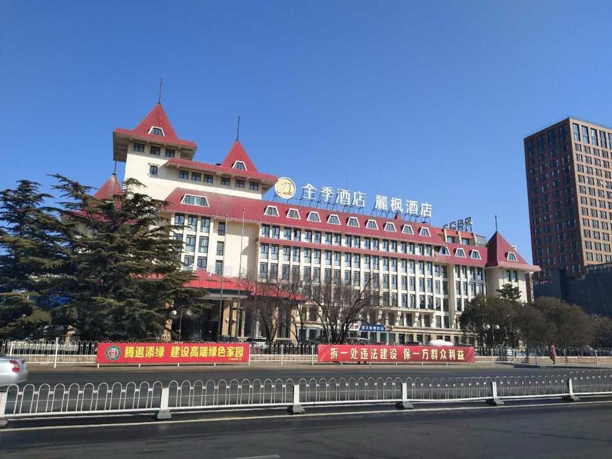 Lavande Hotels-Beijing Shijingshan Wanda Plaza Εξωτερικό φωτογραφία
