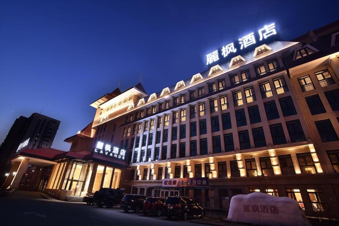 Lavande Hotels-Beijing Shijingshan Wanda Plaza Εξωτερικό φωτογραφία